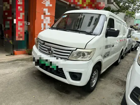 catalog-car-1