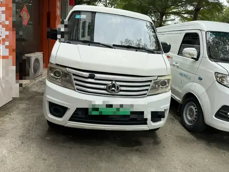 catalog-car-2