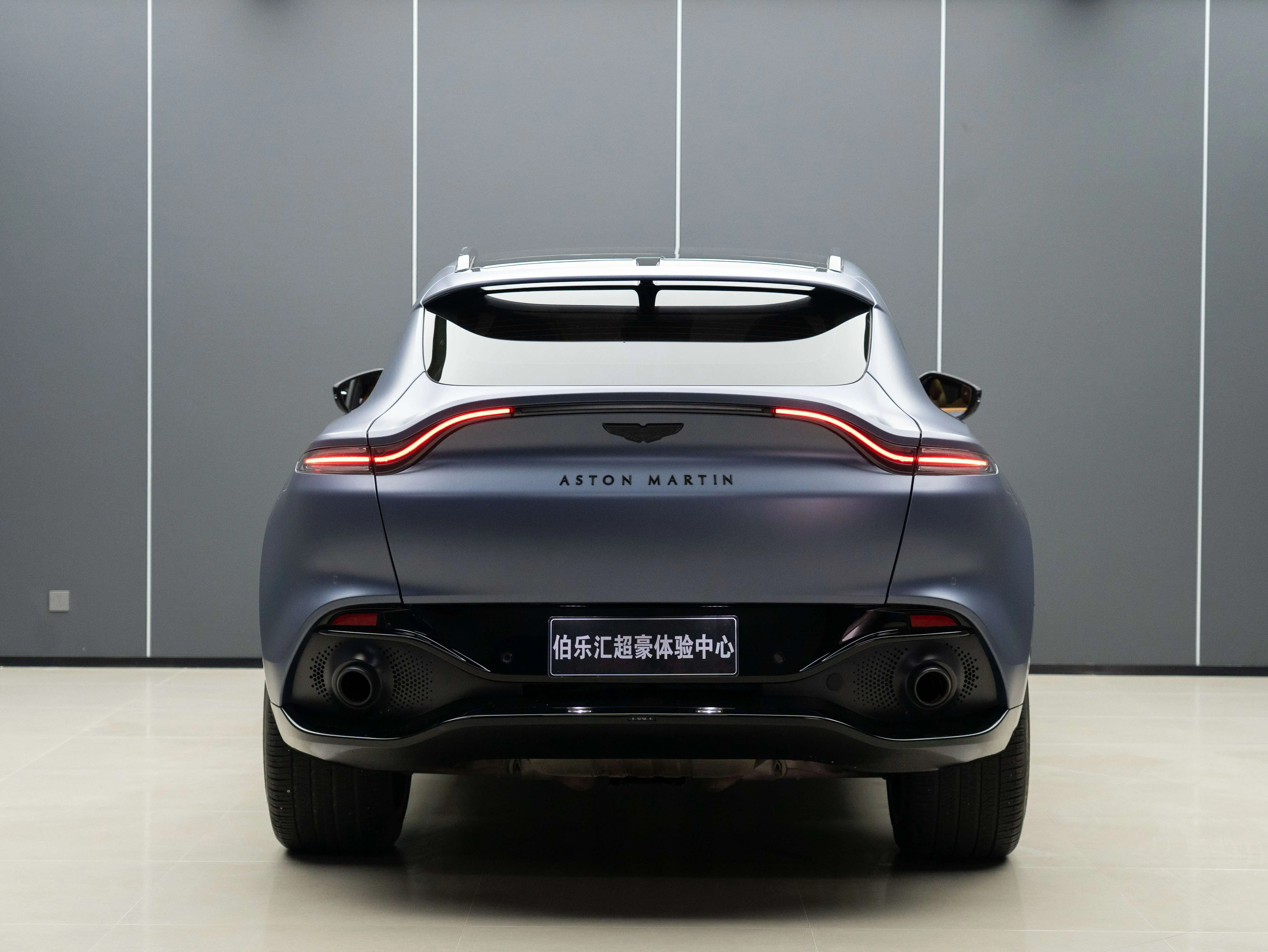 Aston Martin DBX