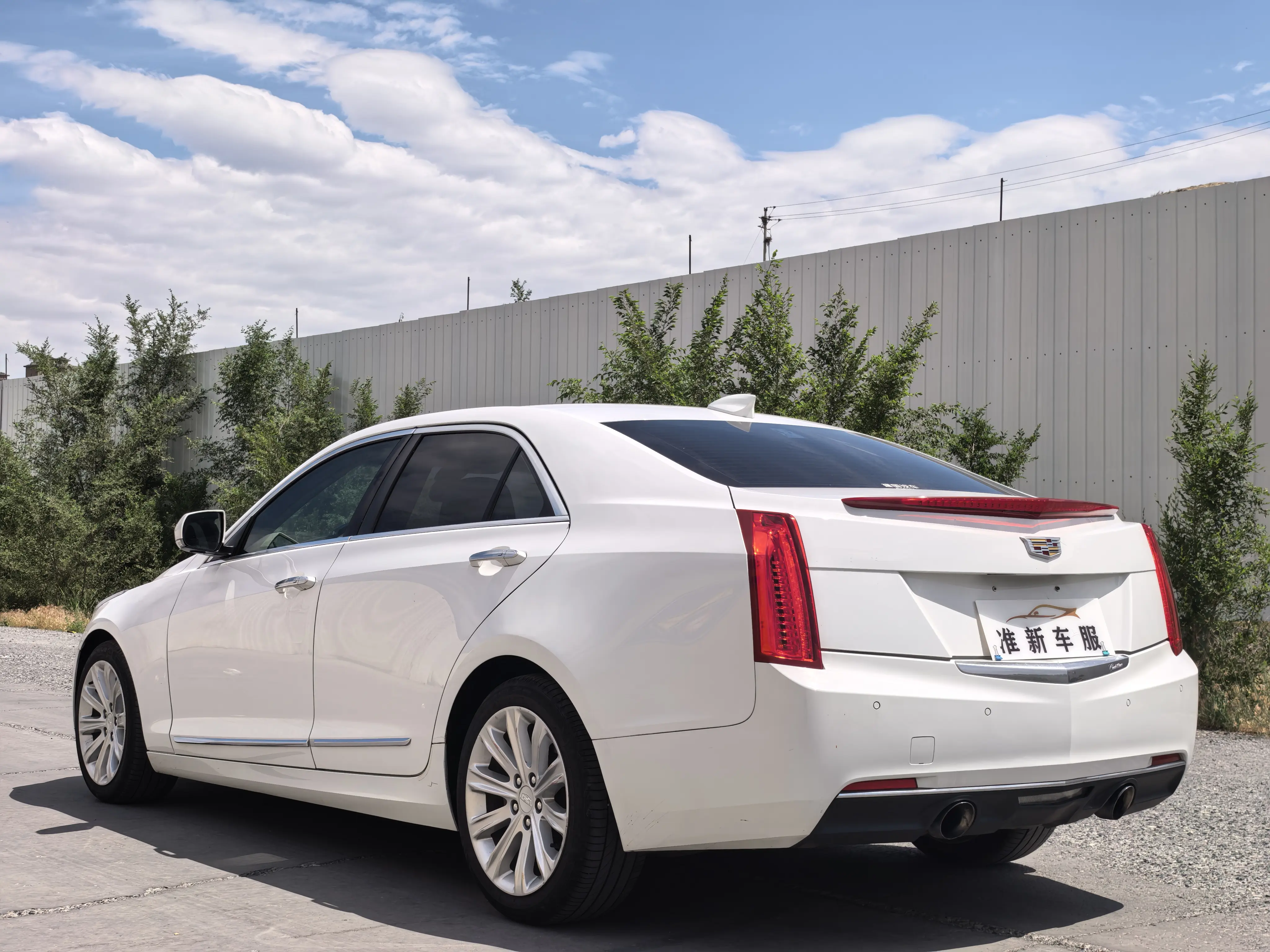 Cadillac ATS-L