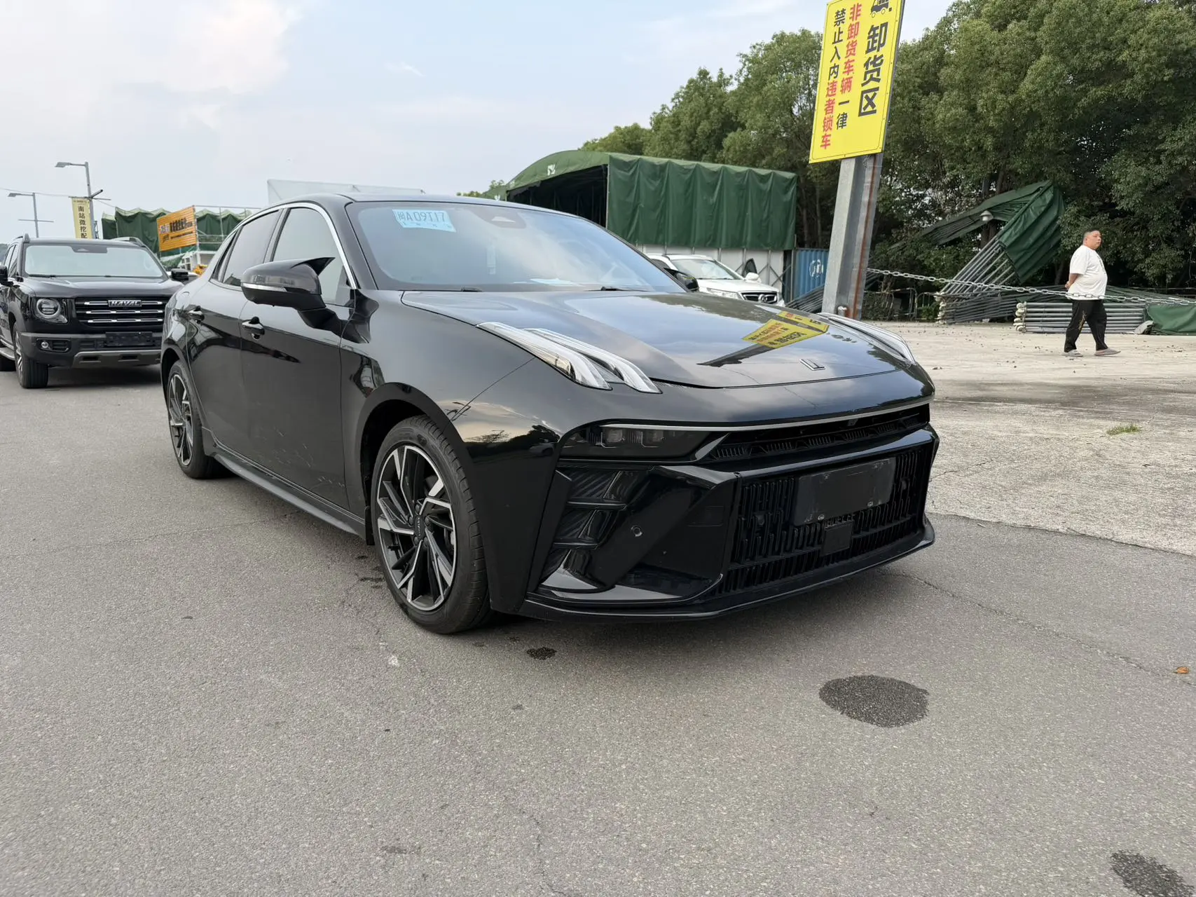 Lynk & Co 03