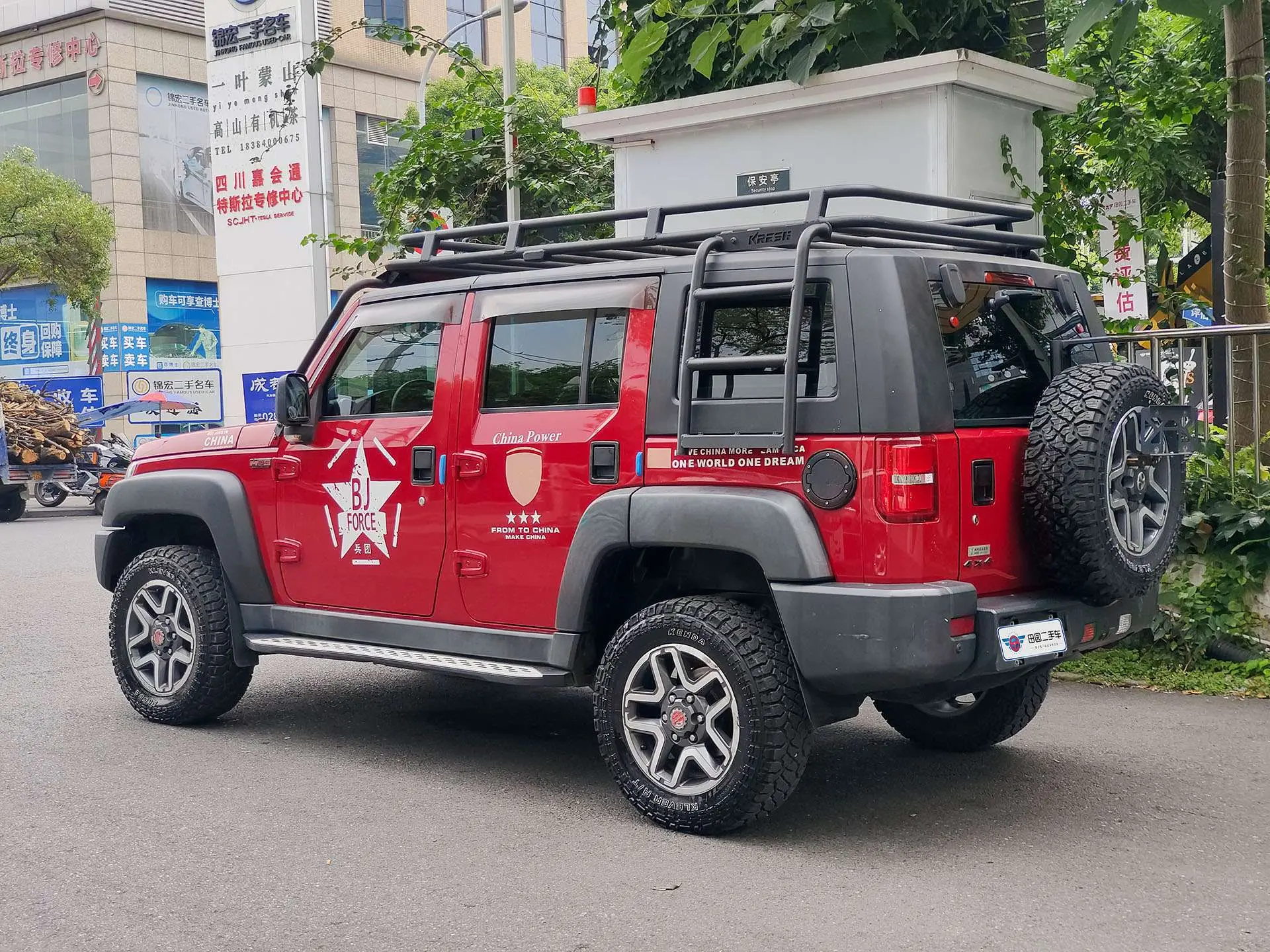 BAIC Beijing Off-road BJ40