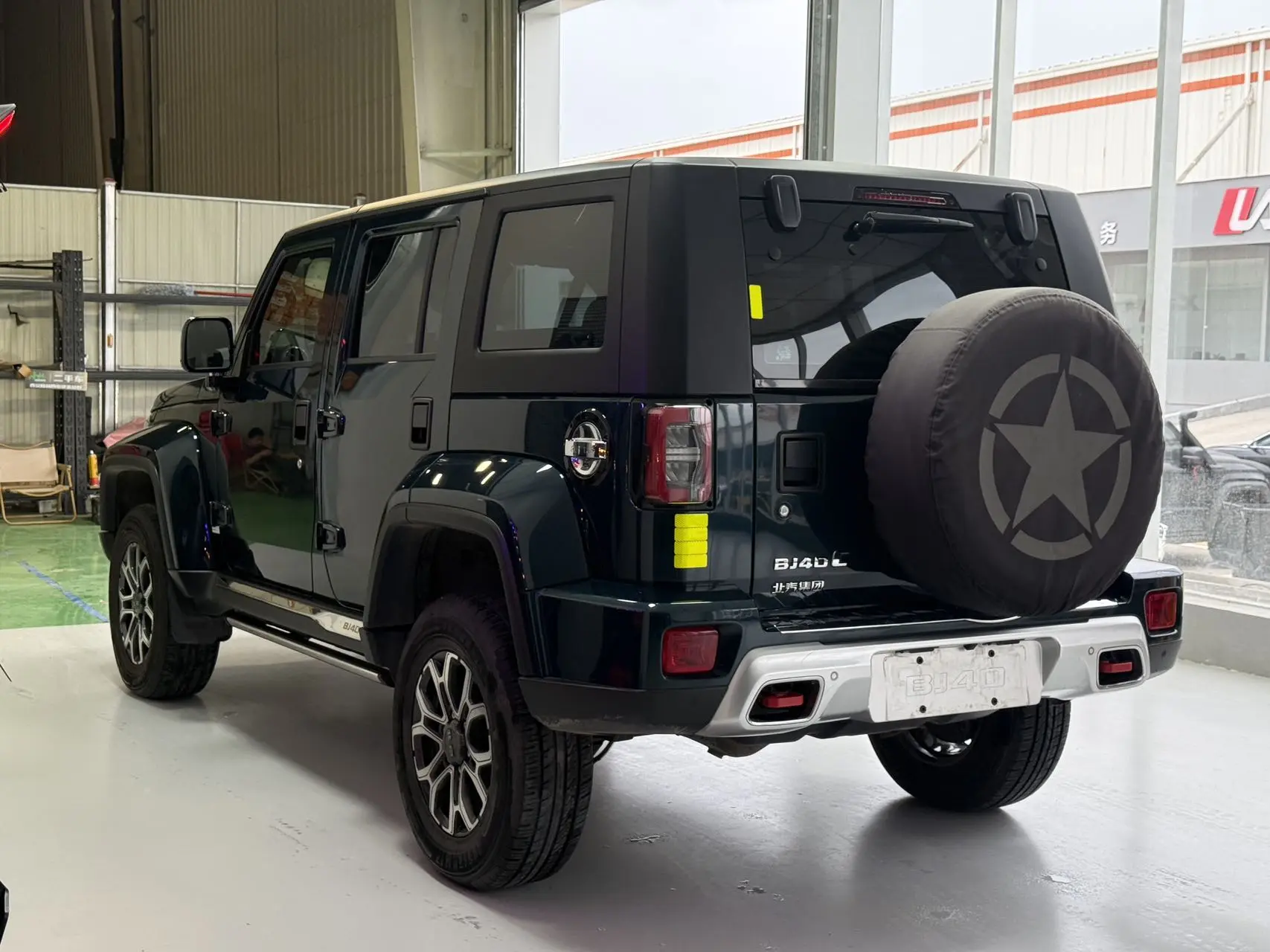 BAIC Beijing Off-road BJ40