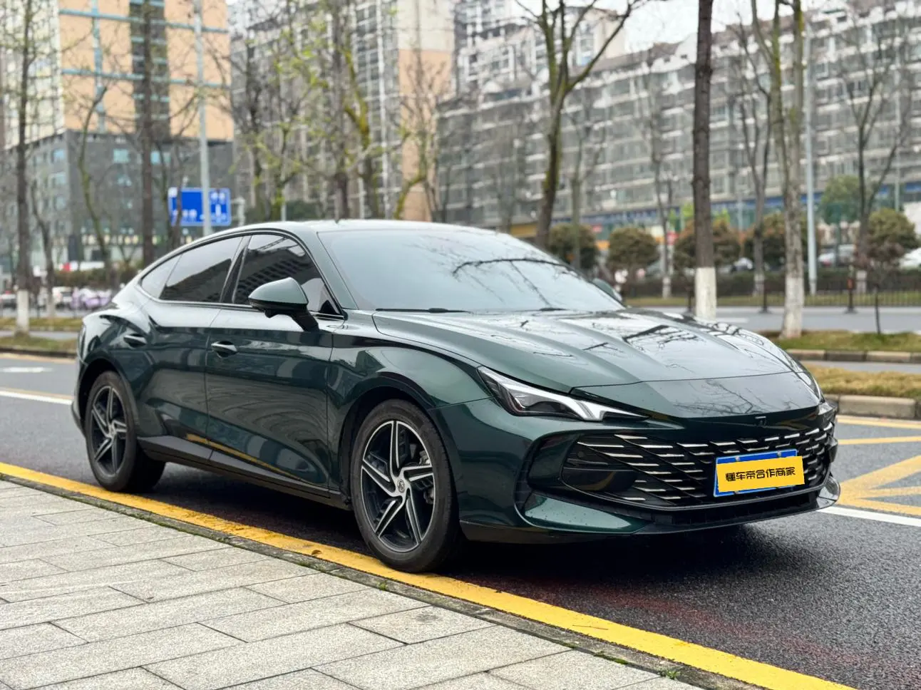 MG 7