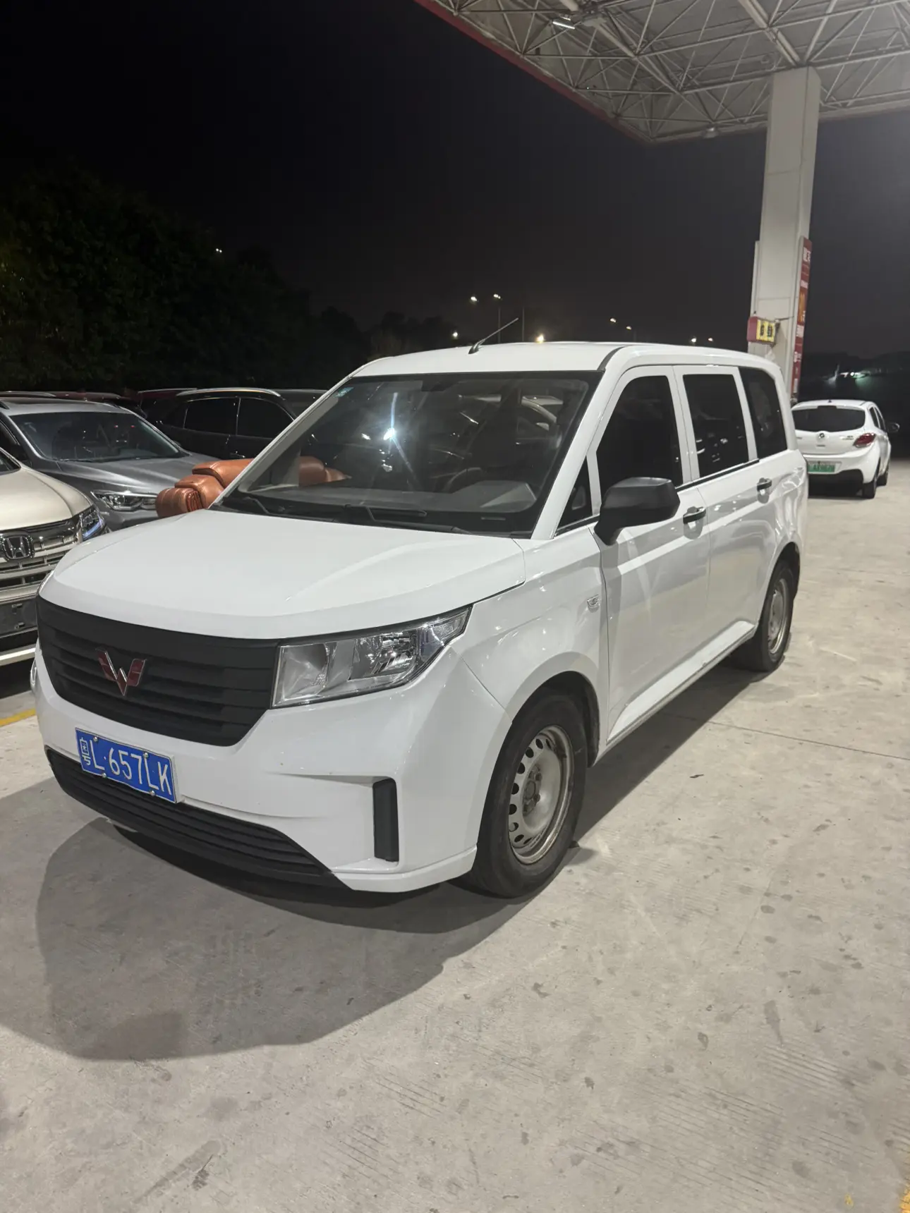 Wuling Hongguang PLUS