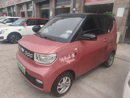 catalog-car-1