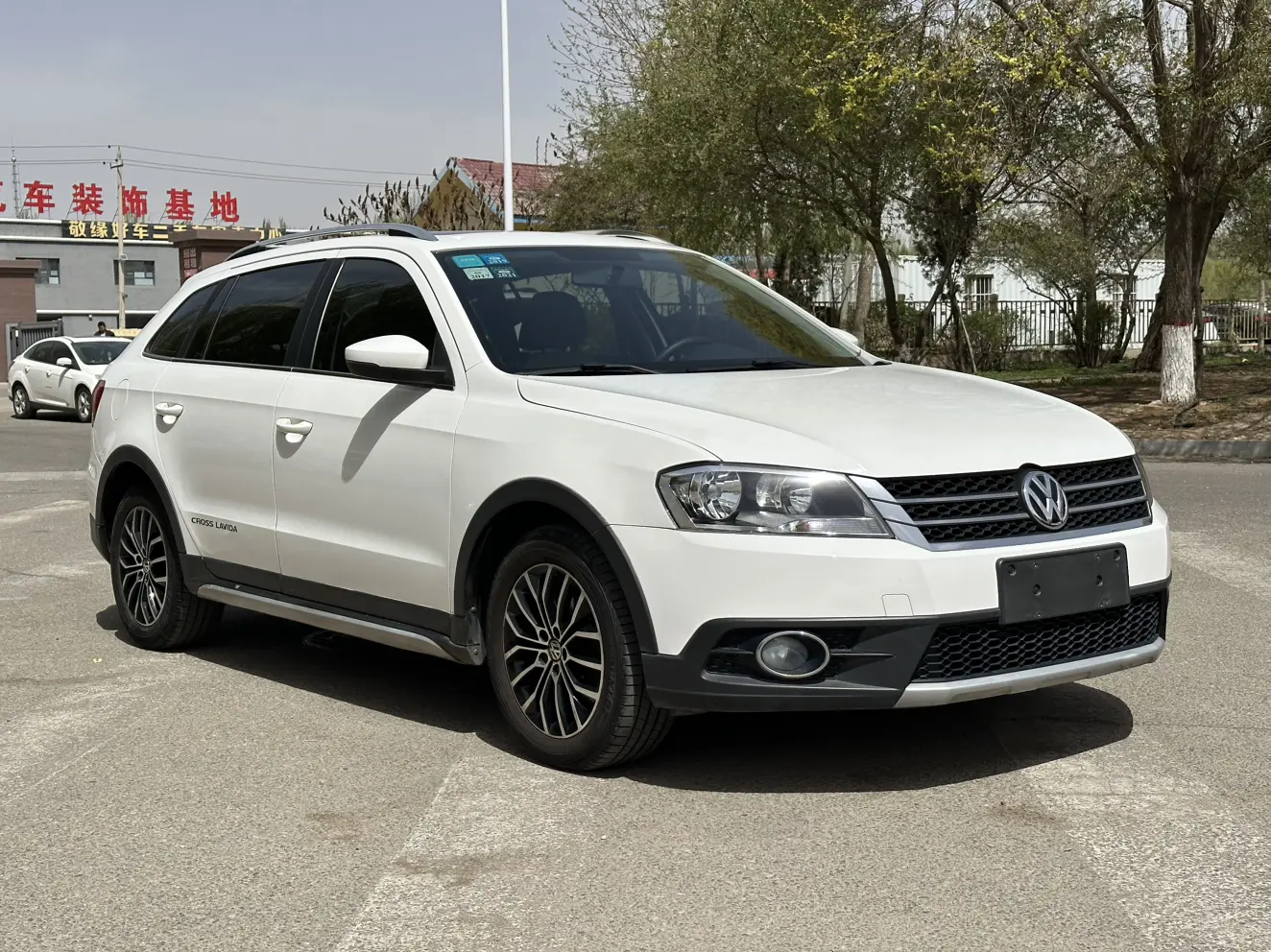 Volkswagen Lavida Wagon
