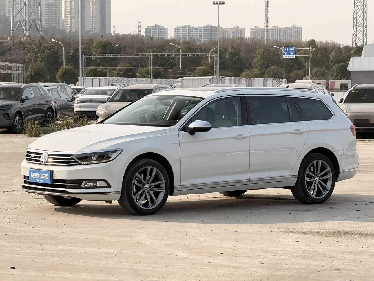 Volkswagen Wei Lan