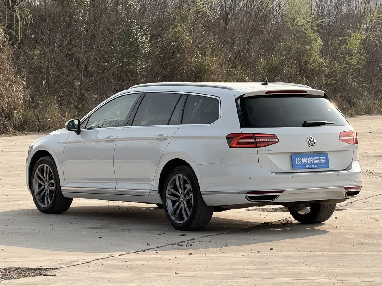Volkswagen Wei Lan