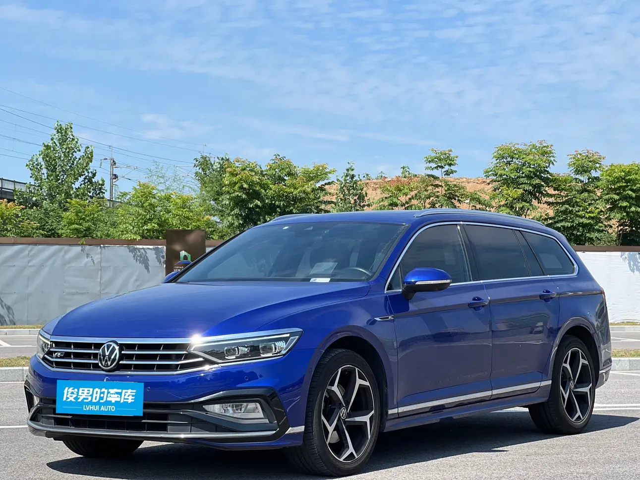 Volkswagen Wei Lan