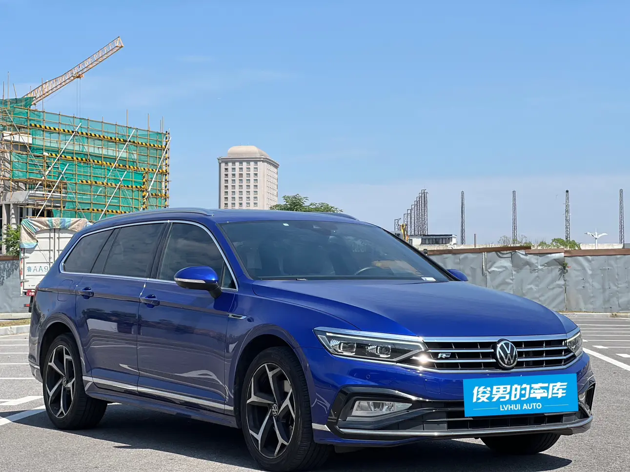 Volkswagen Wei Lan