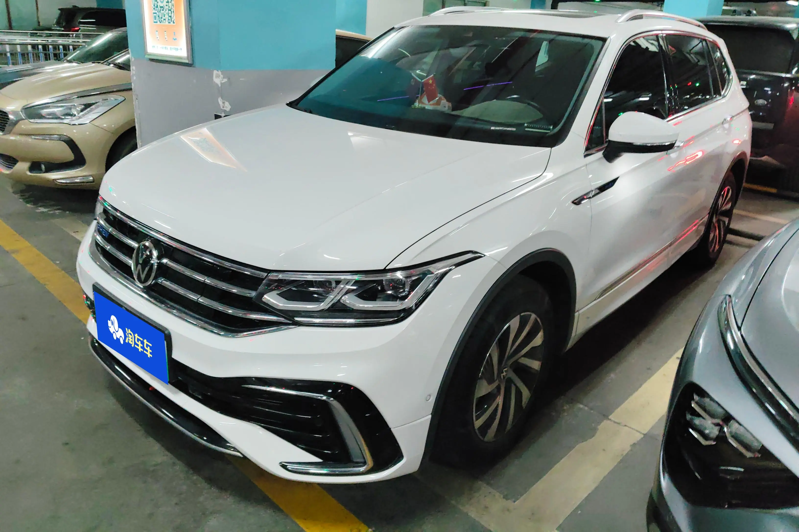 Volkswagen Tiguan L PHEV