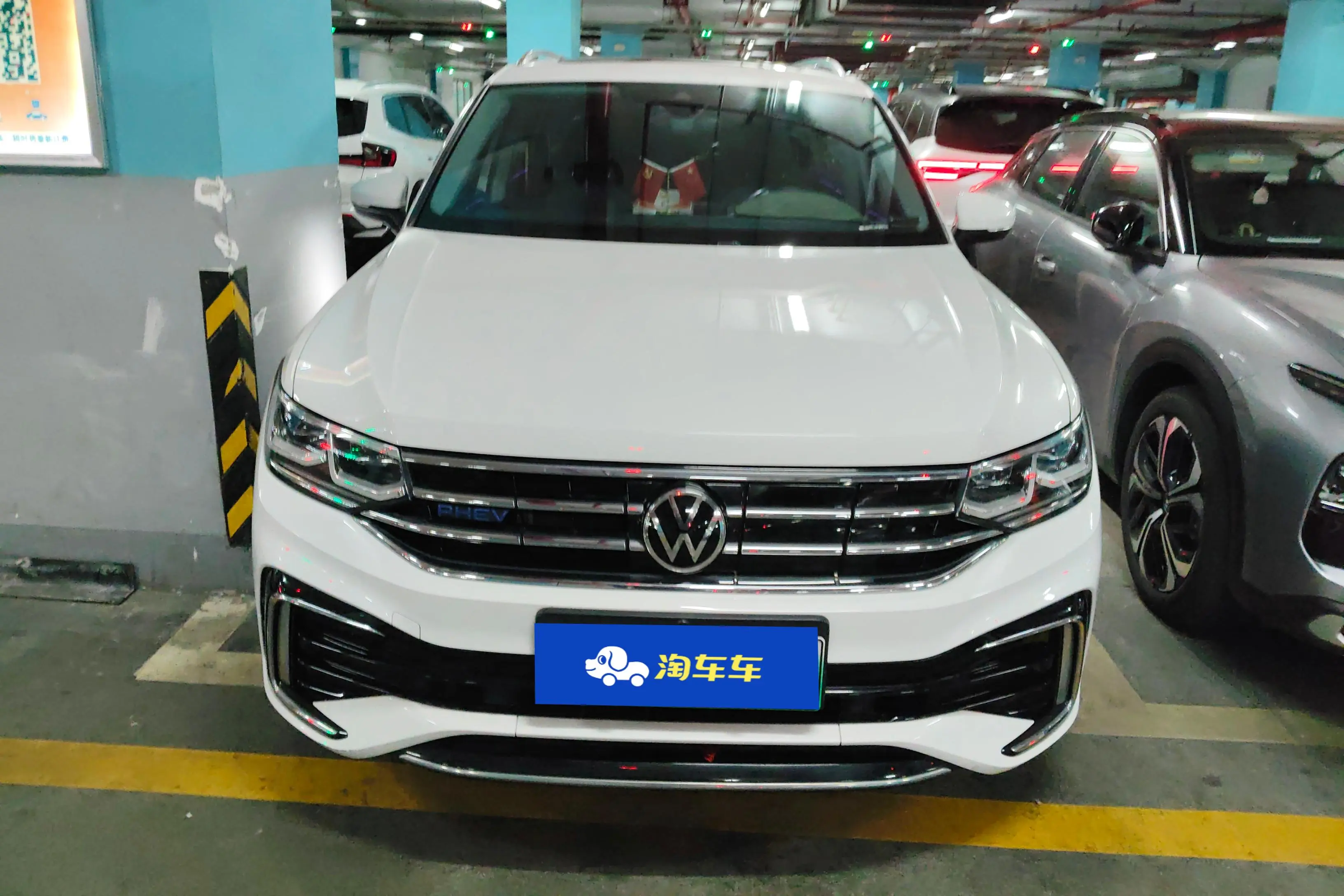 Volkswagen Tiguan L PHEV