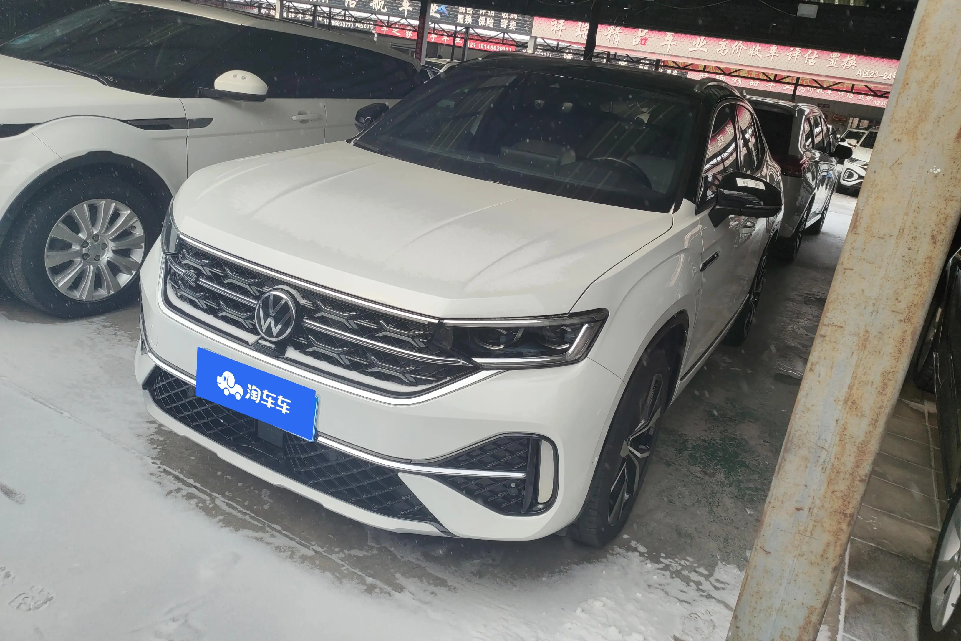 Volkswagen Tayron X