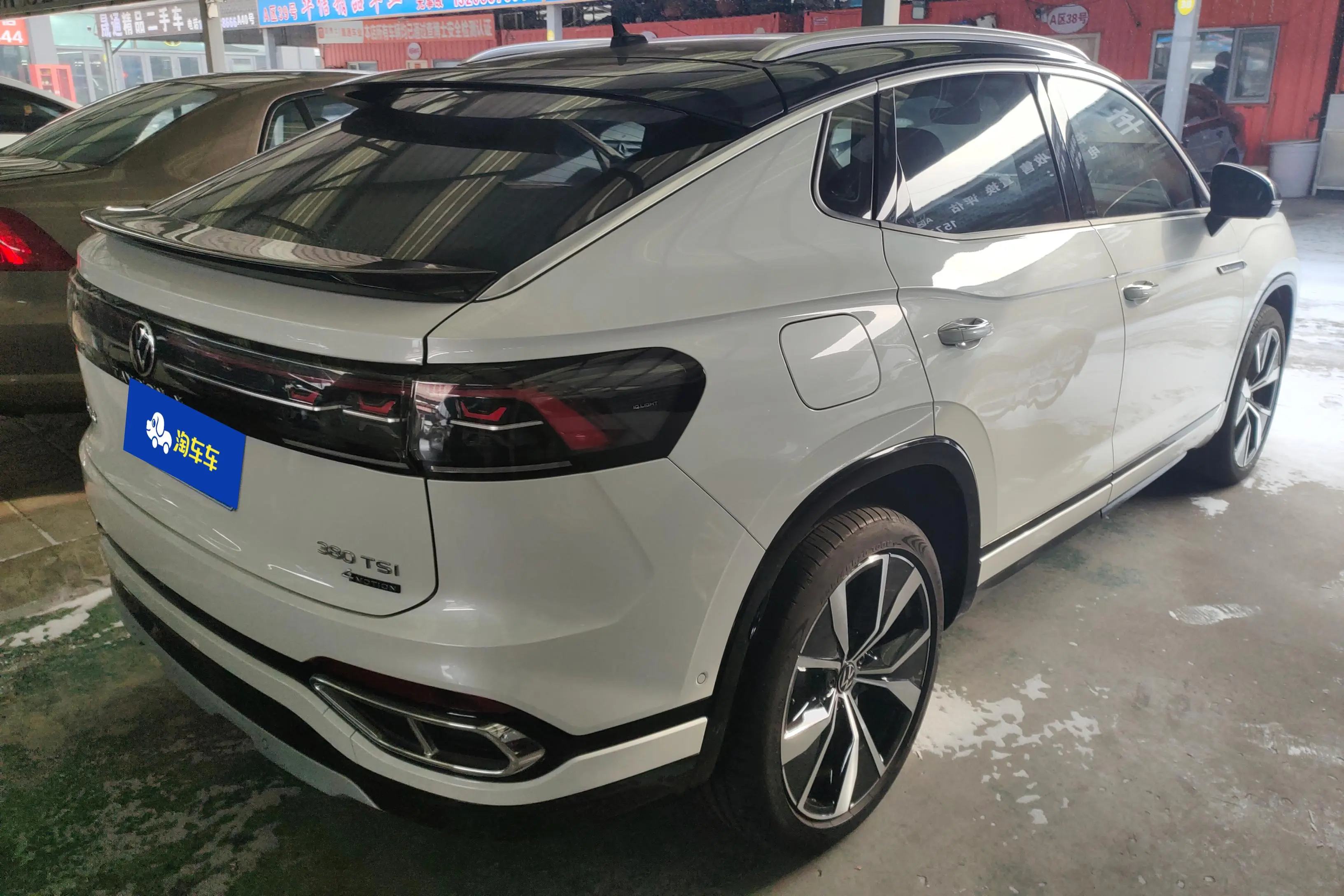 Volkswagen Tayron X