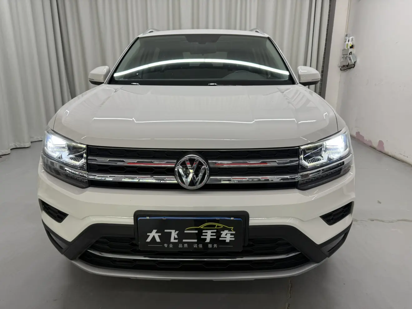 Volkswagen Tharu