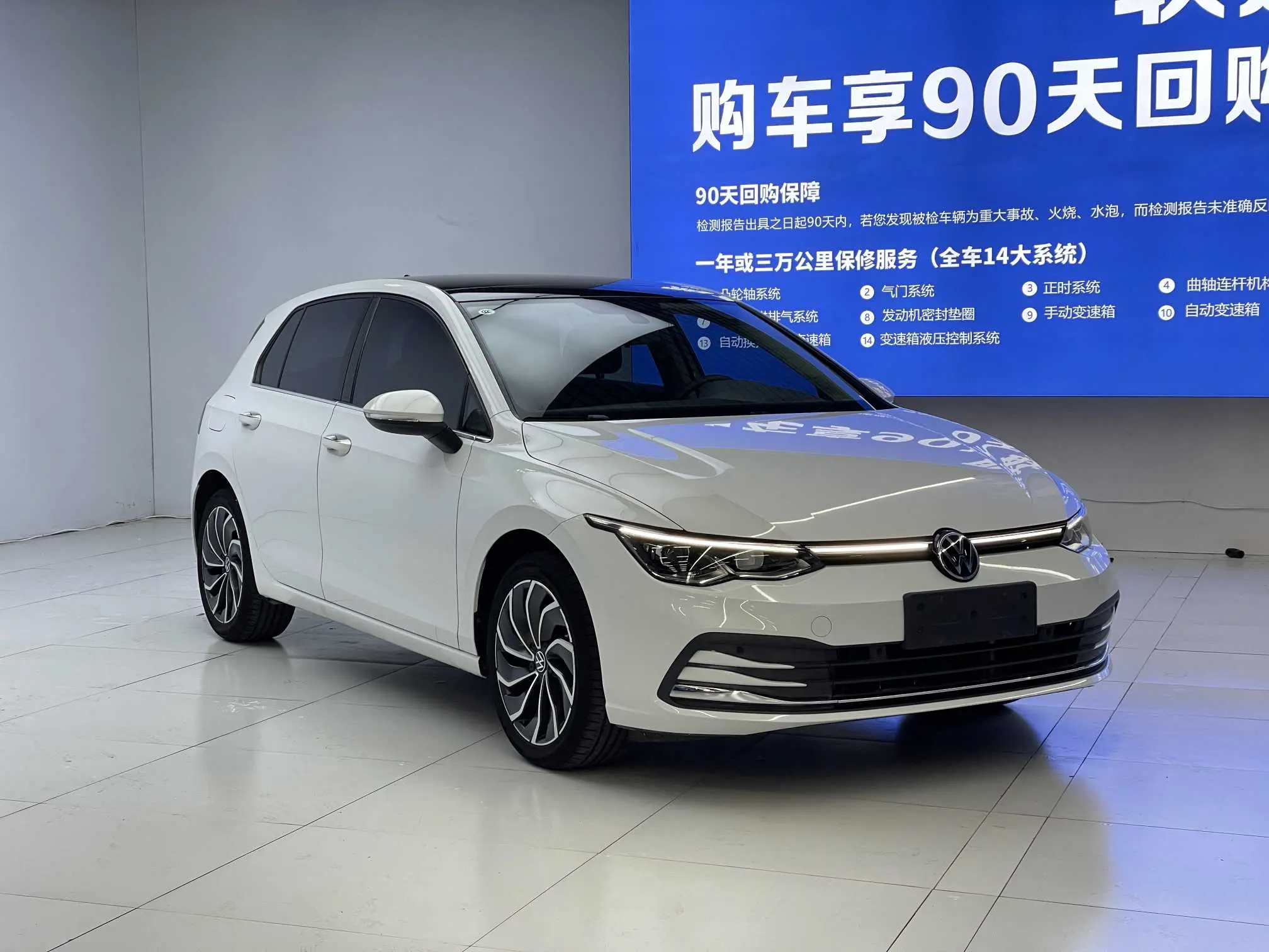 Volkswagen golf