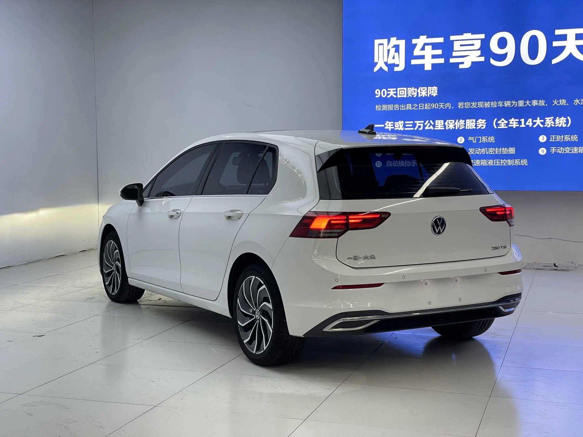 Volkswagen golf