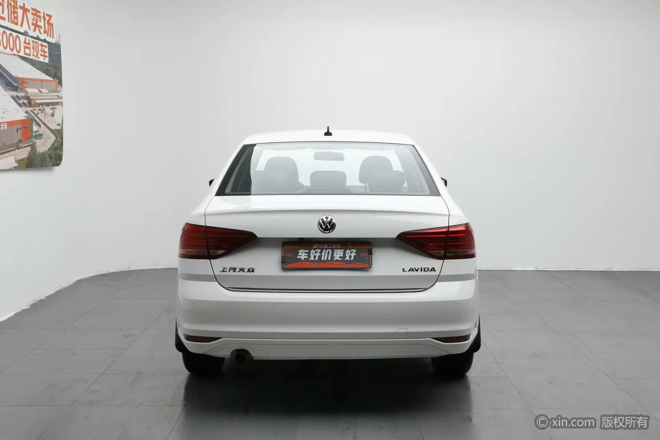 Volkswagen Lavida