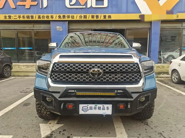 Toyota Smooth road