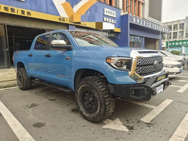 Toyota Smooth road