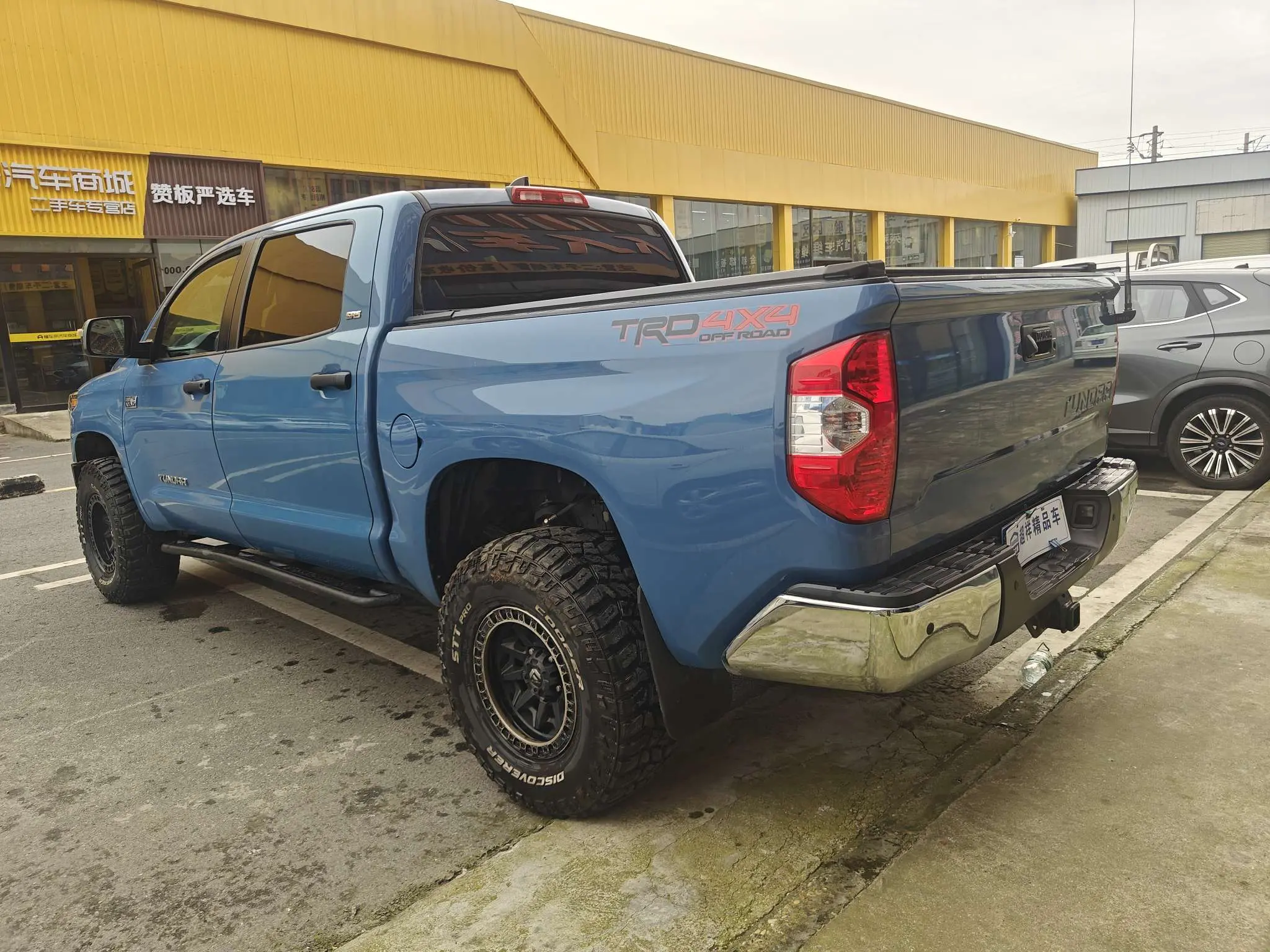 Toyota Smooth road