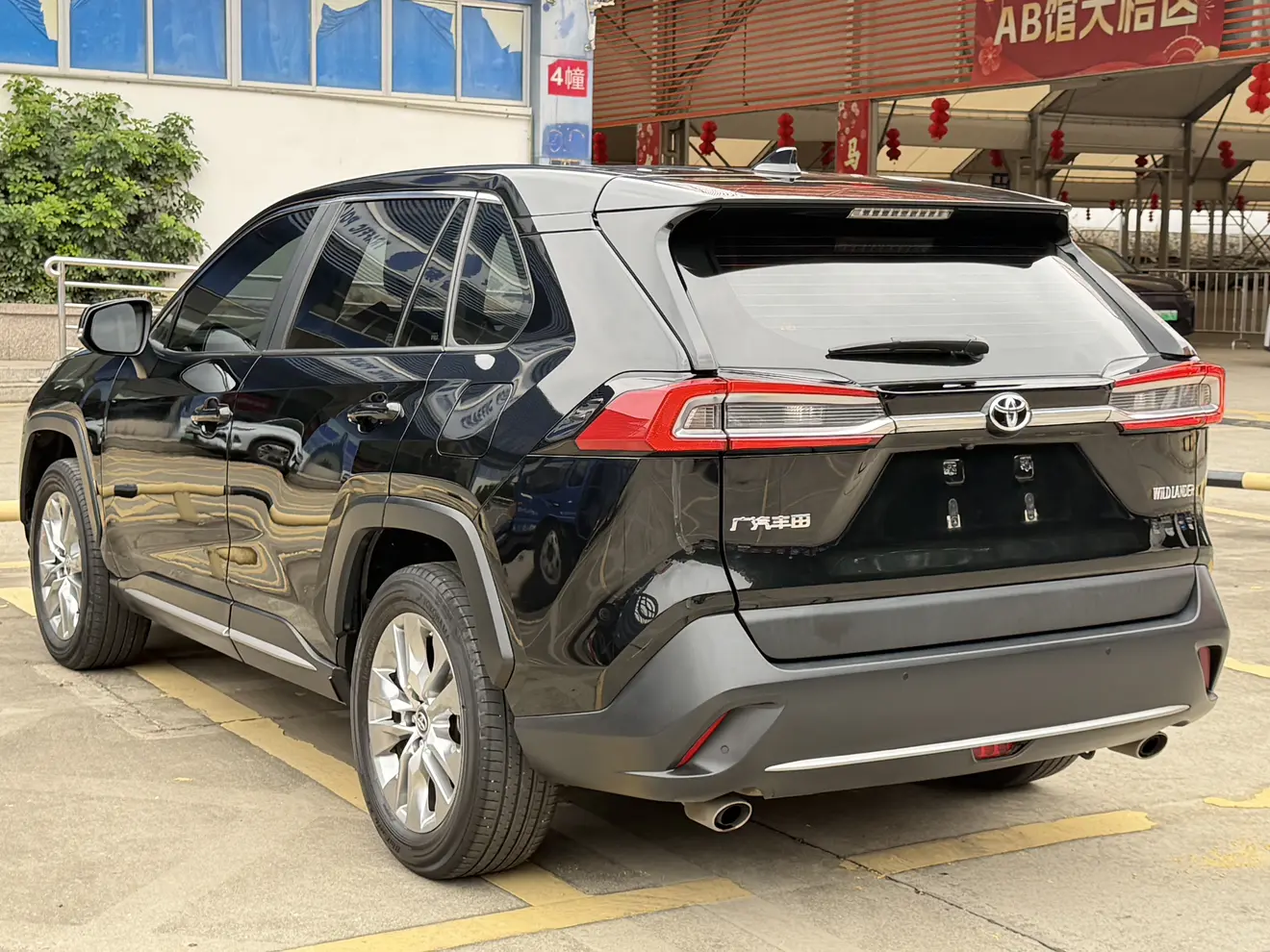 Toyota Willanda