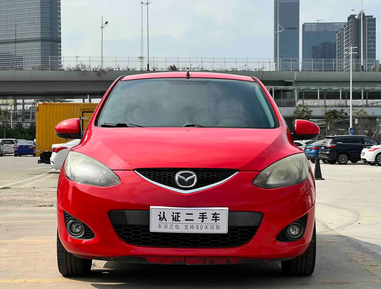 Mazda 2