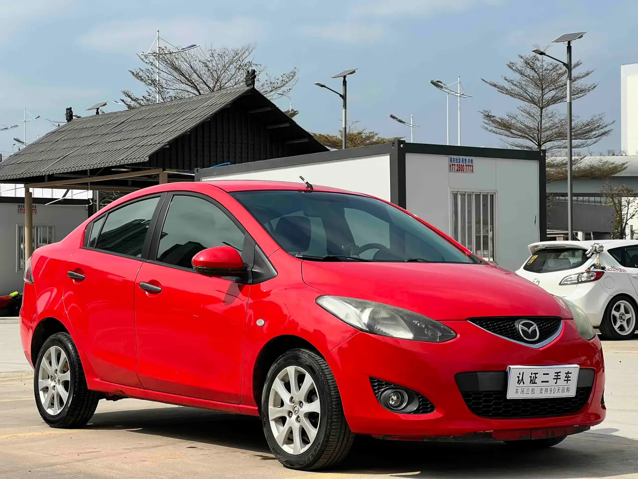 Mazda 2