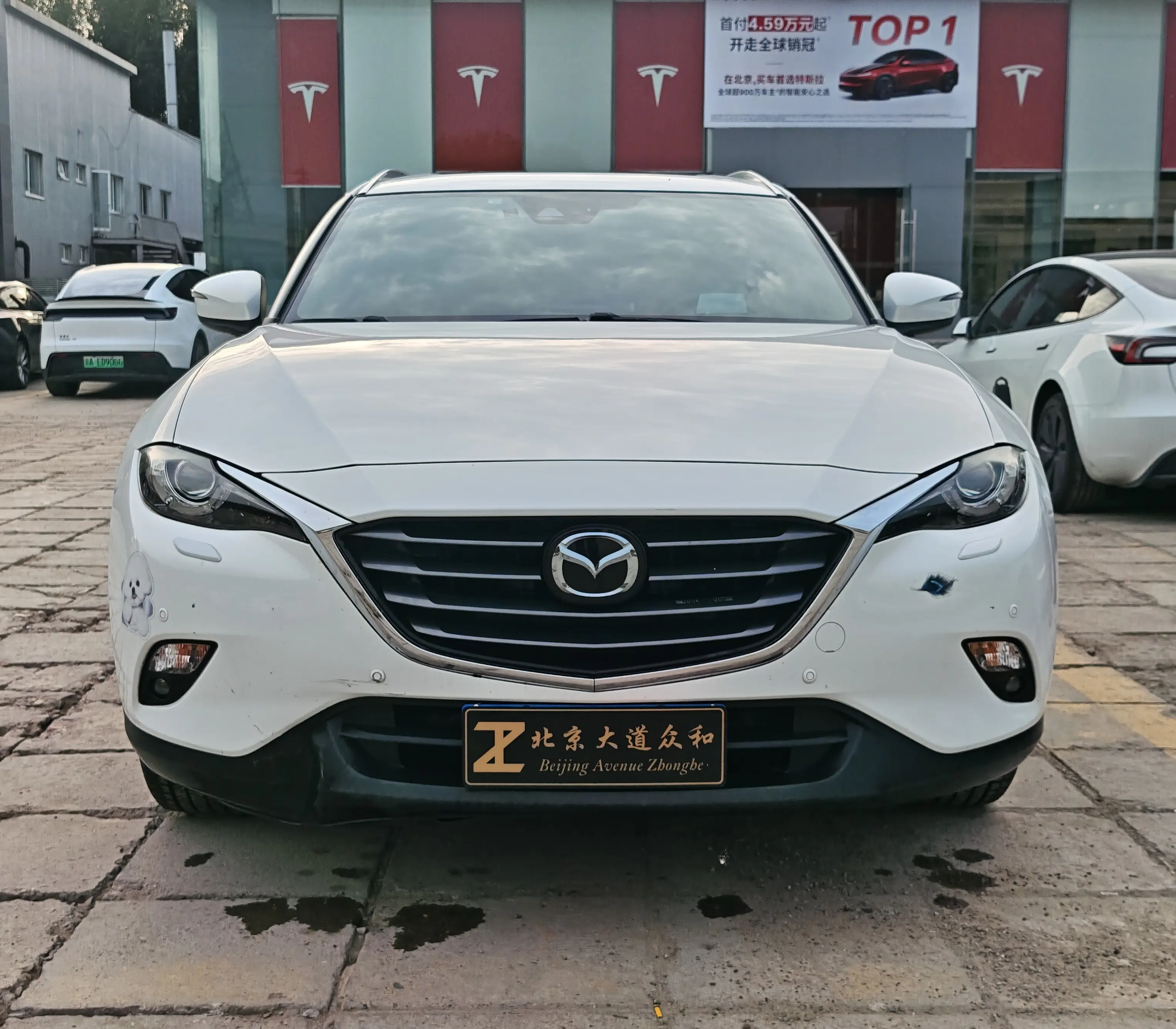 Mazda CX-4