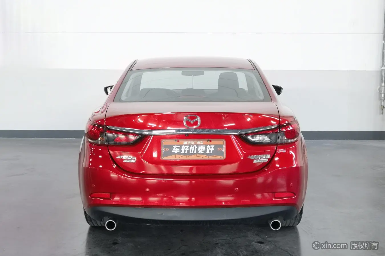 Mazda Atenza