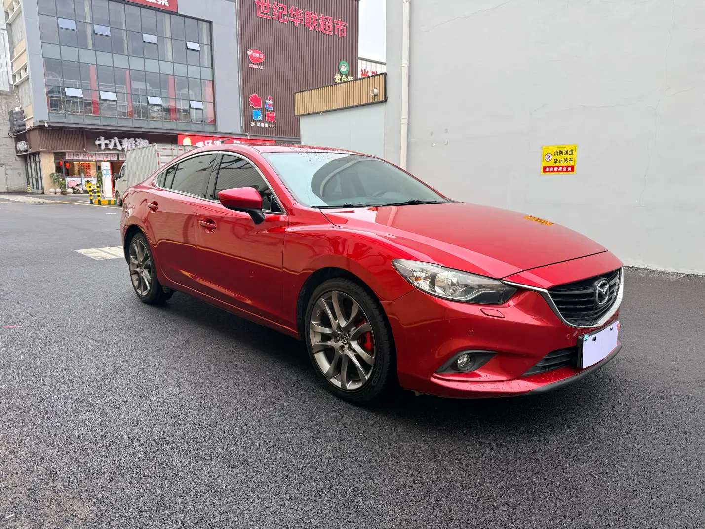 Mazda Atenza