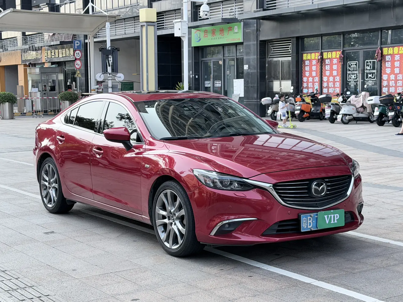 Mazda Atenza