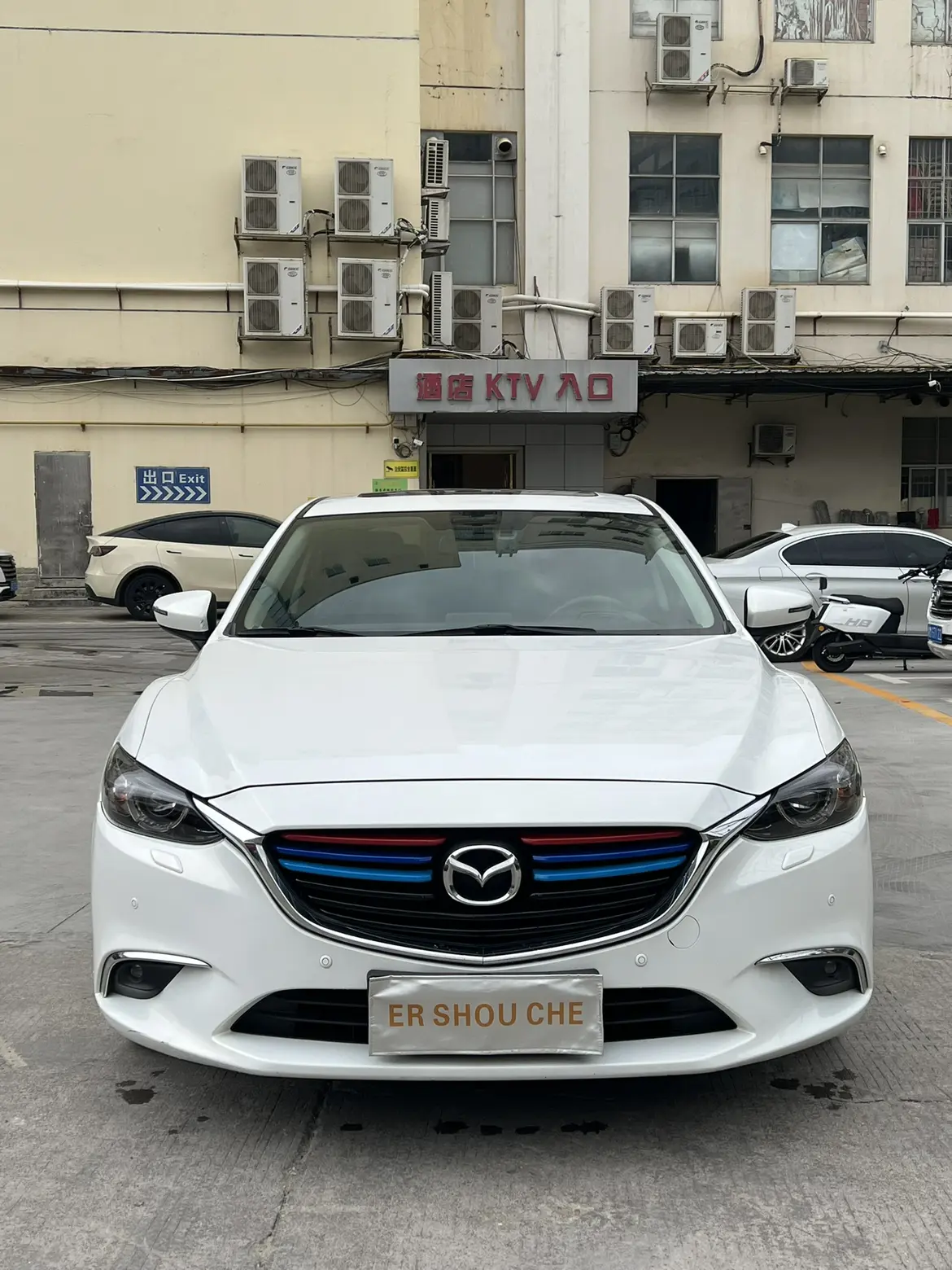 Mazda Atenza
