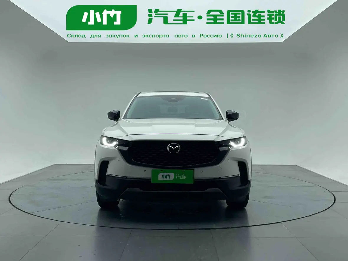 Mazda CX-50 OK
