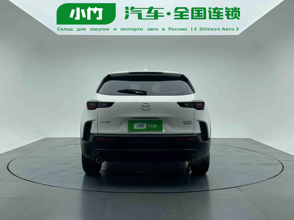 Mazda CX-50 OK