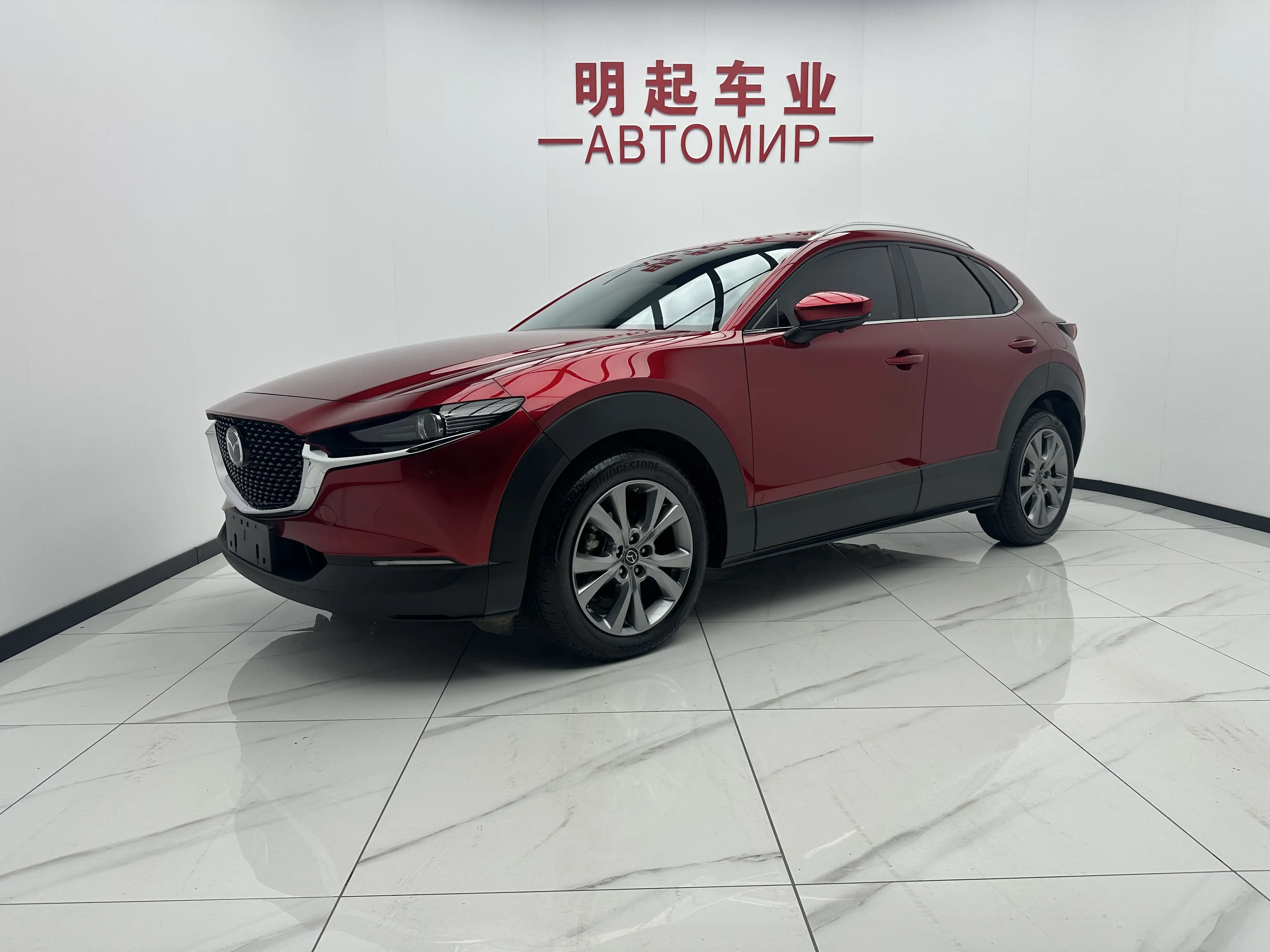 Mazda CX-30