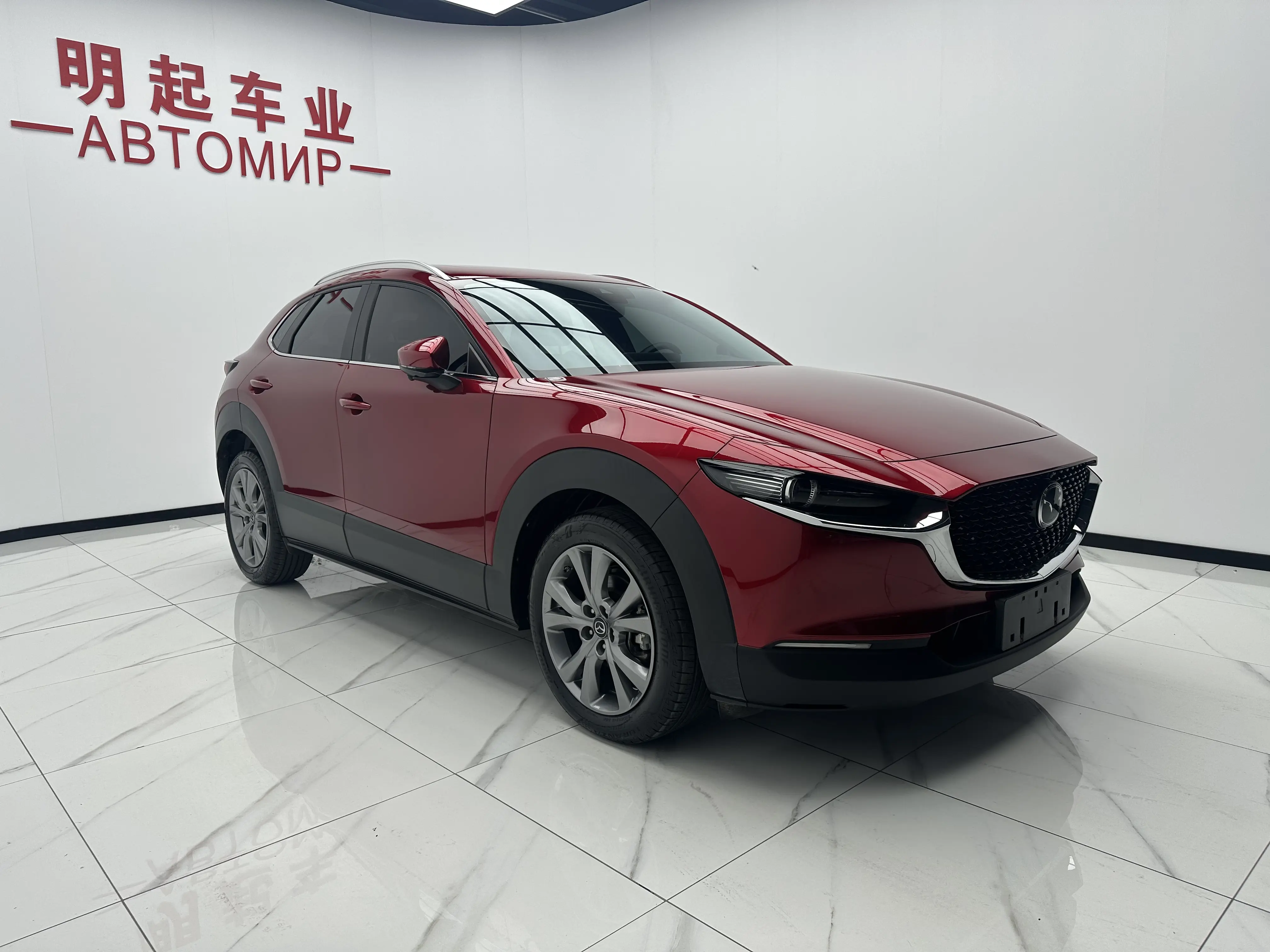 Mazda CX-30