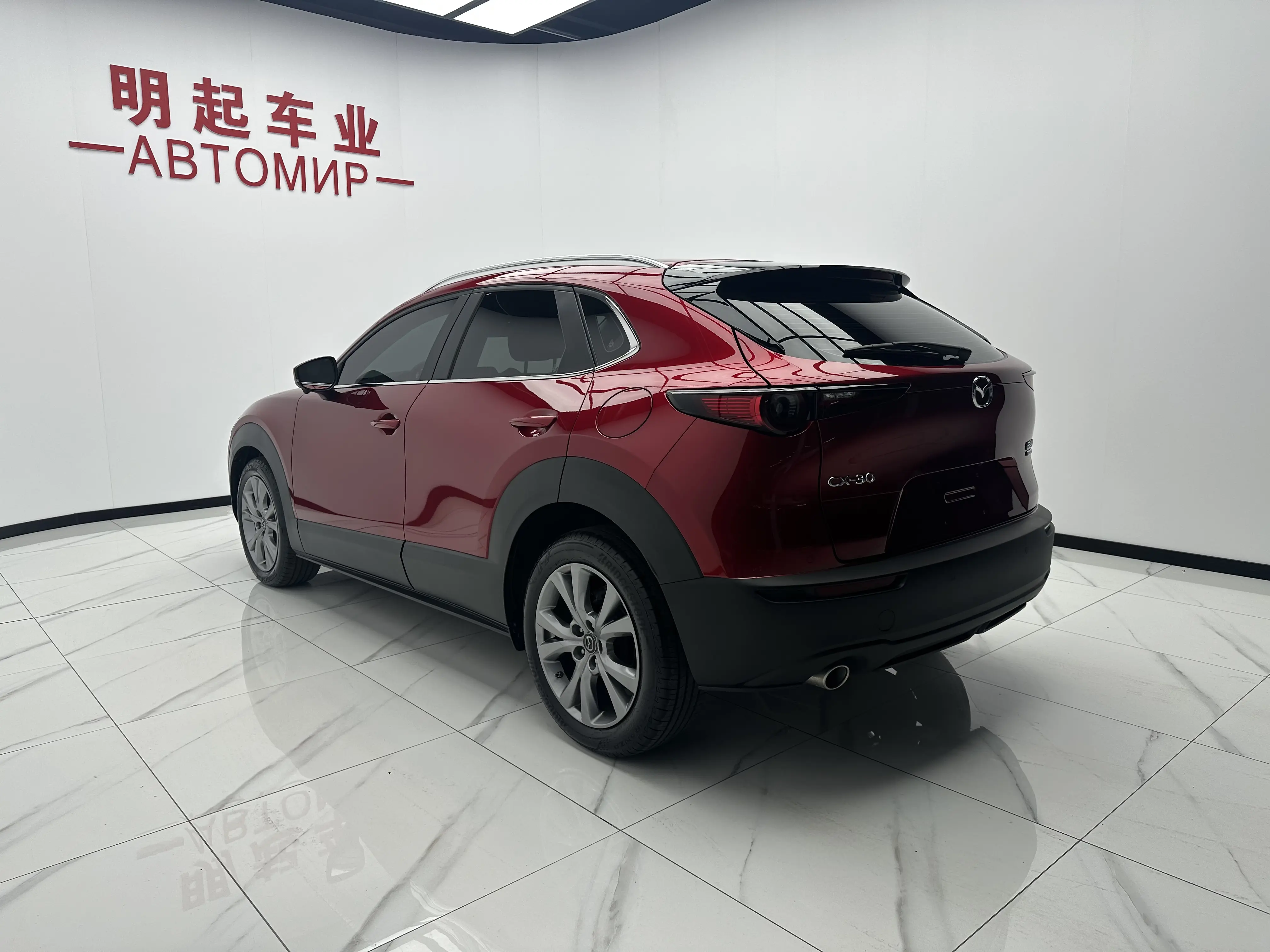 Mazda CX-30