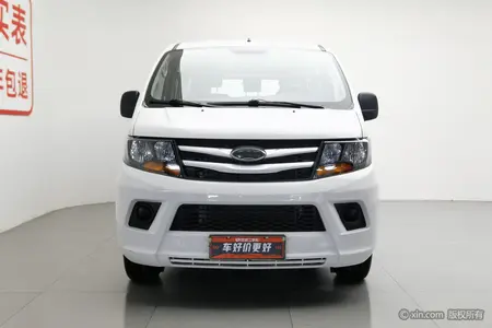catalog-car-2