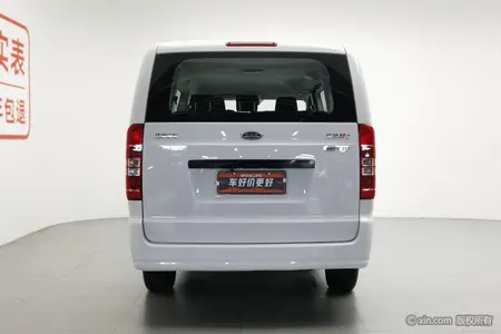 catalog-car-3
