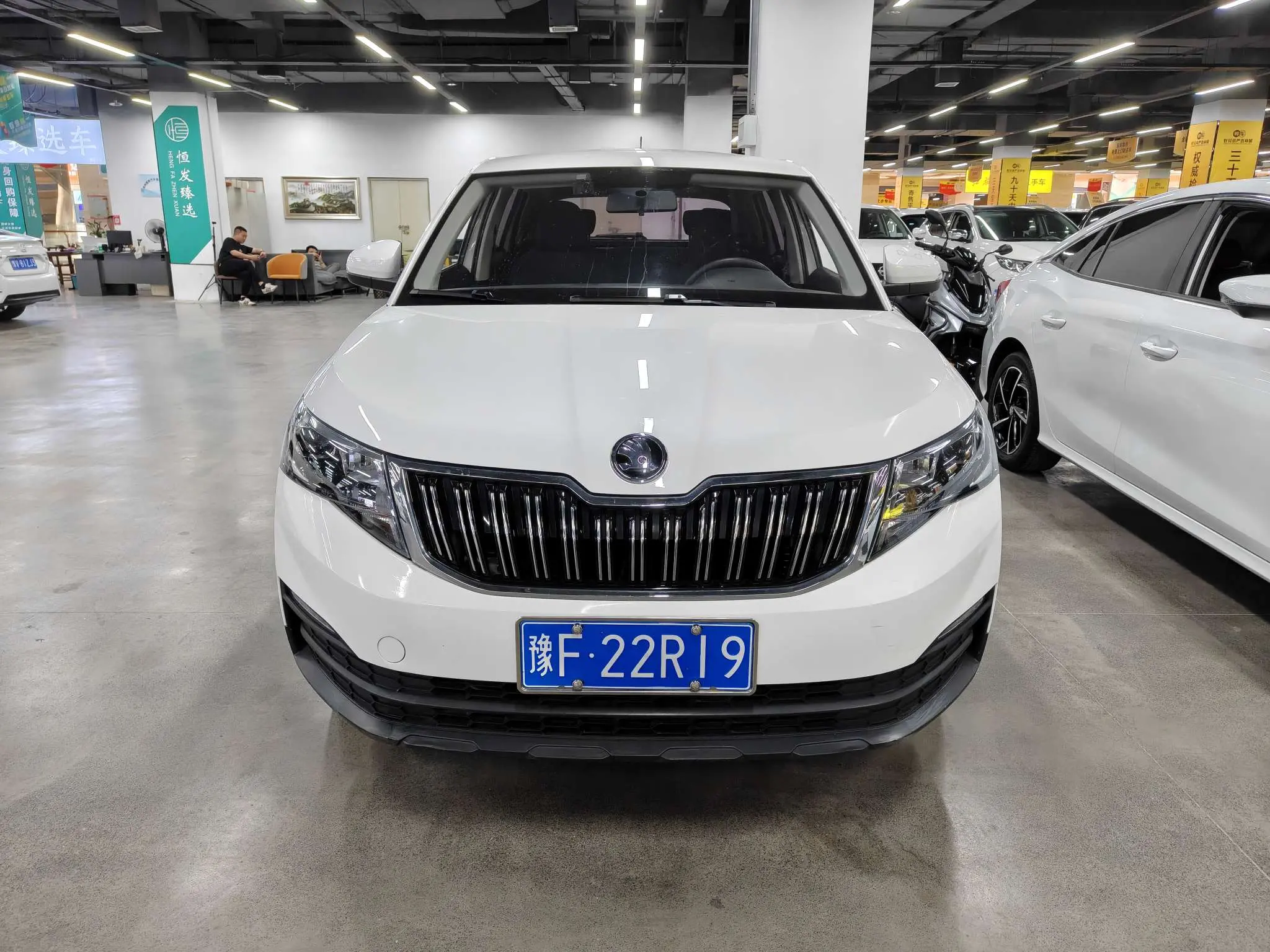 Skoda Comek