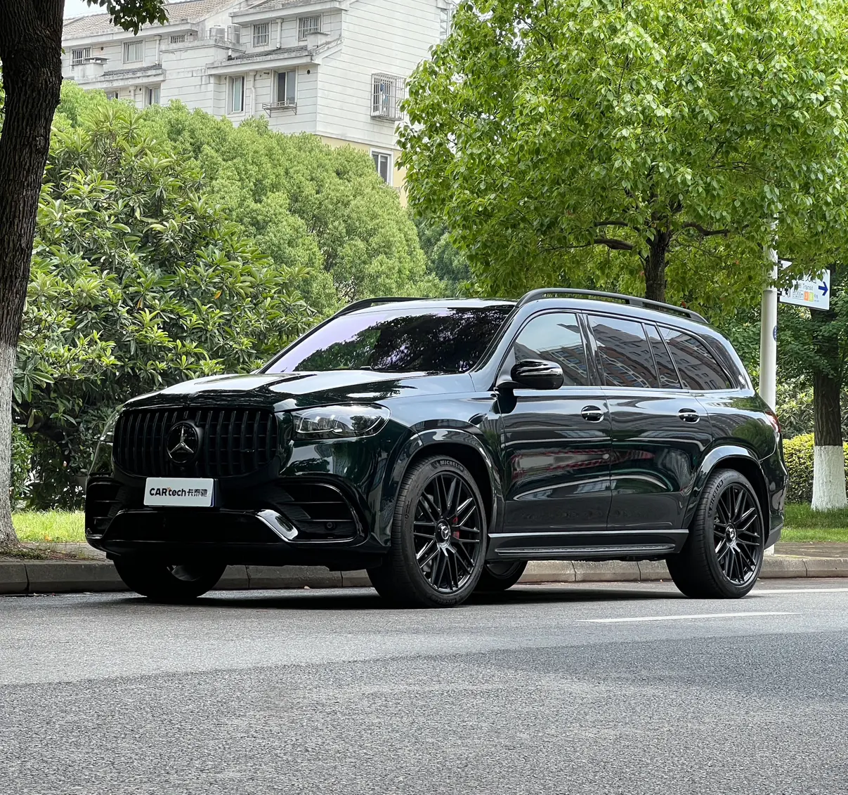 Mercedes-Benz GLS AMG