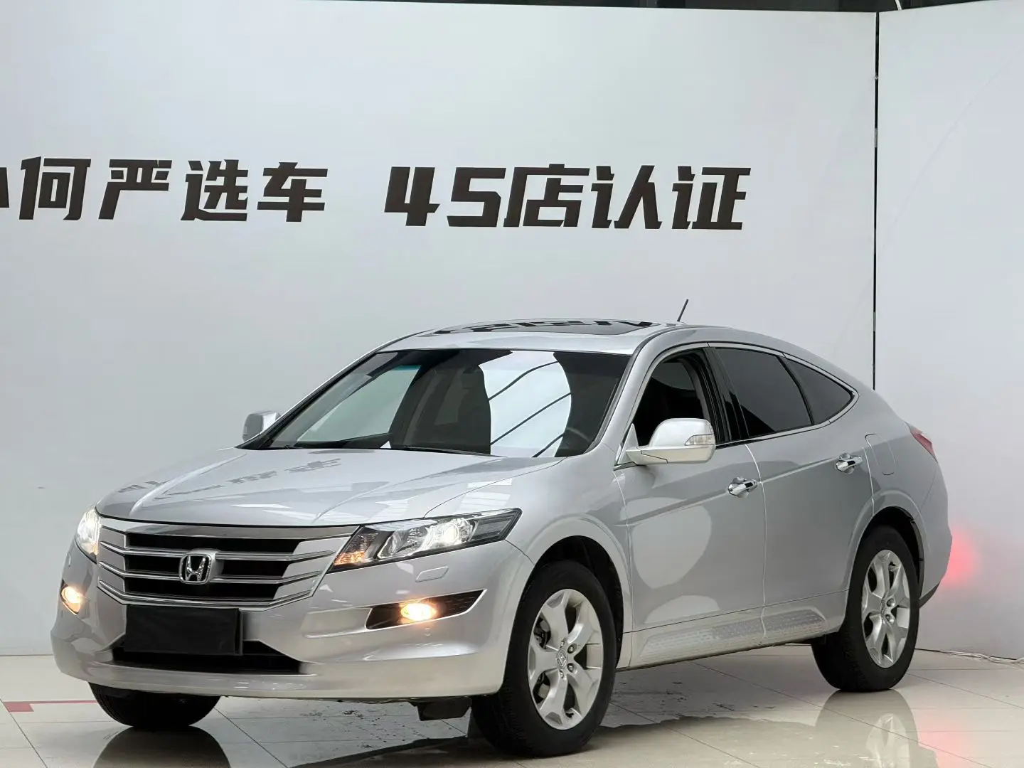 Honda Songs and poems