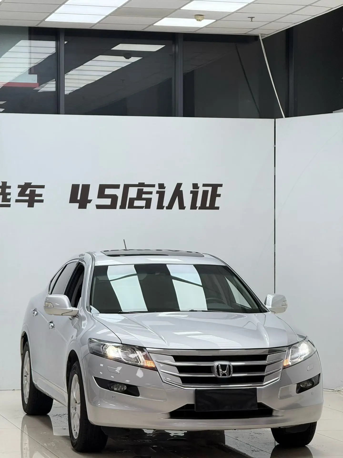 Honda Songs and poems