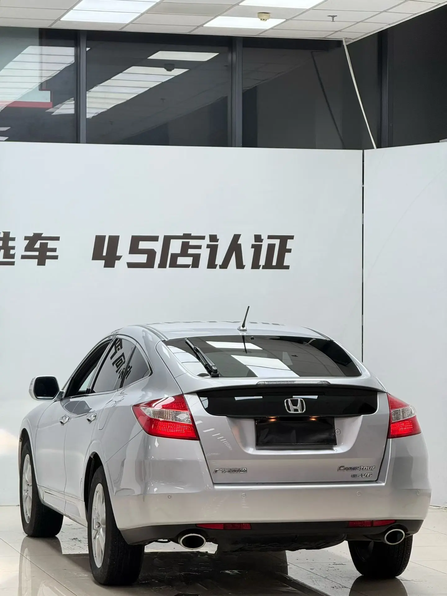 Honda Songs and poems