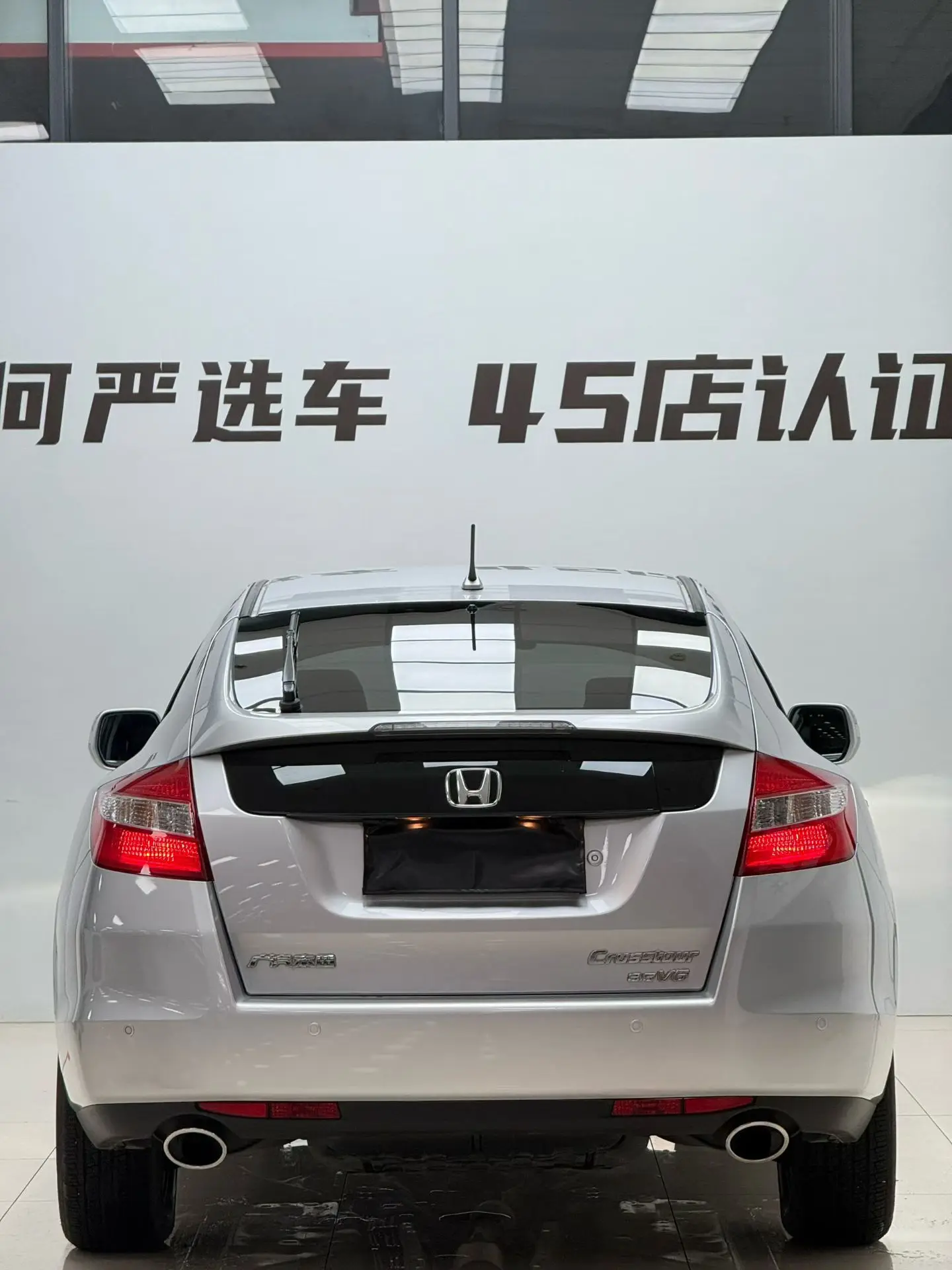 Honda Songs and poems