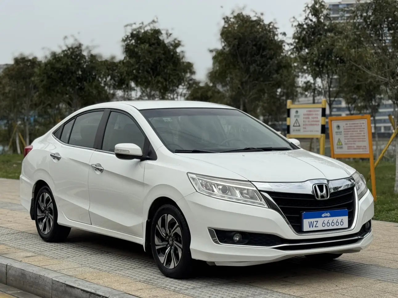 Honda Crider