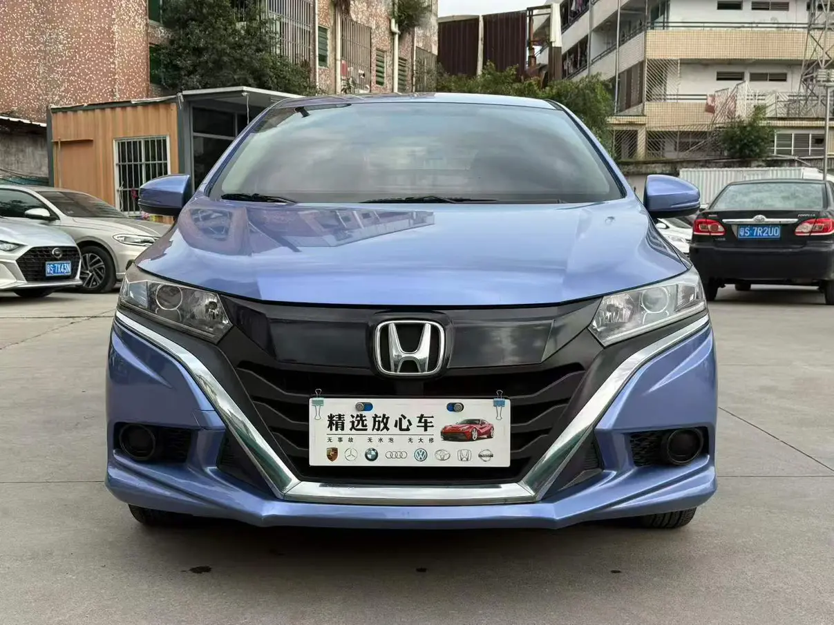 Honda Gienia