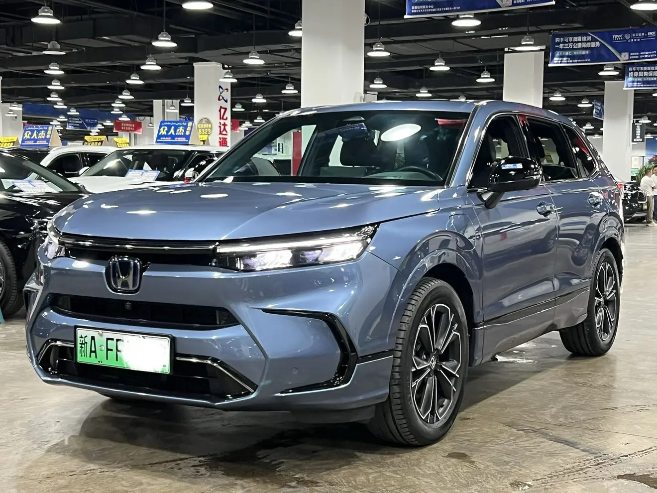 Honda Haoying PHEV